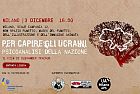 MILANO 3/12 “Per capire gli ucraini. Psicoanalisi della nazione.”WOW Spazio fumetto-V.le Campania,12