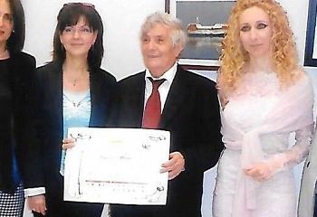 Premio Internazionale del Mediterraneo “città di Sibari”