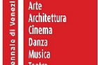 la Biennale di Venezia Danza Musica Teatro 2014